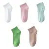 Meias Femininas Zhuji Primavera Outono Inverno Meias Curtas Finas Cor Doce Cano Curto Baixo Esporte Meias Socas Meias de Algodão Femininas ins Tendência