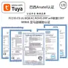 Luz de Techo Inteligente Tuya Bombilla Wifi Lámpara Cambio de Color Alexa Google Regulable Patente