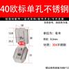Conector de ranura angular europeo 2020/3030/4040/4545 bloque diagonal de 90 grados conector oculto incorporado tipo L
