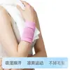 Muñequeras Deportivas para Mujer, Muñequeras Absorbentes de Sudor, Muñequeras de Tenis, Muñequeras con Sensación de Frío, Muñequeras Deportivas, Muñequeras Absorbentes de Sudor, Muñequeras de Fitness