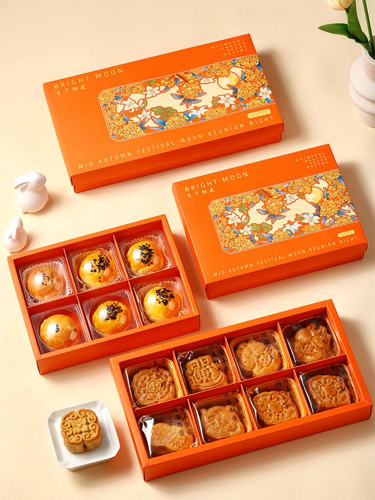 2024-07-12 170226.jpg