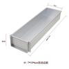 Molde Tiramisú Famoso en Internet de Aleación de Aluminio Molde Rectangular para Pastel Molde para Pastel Mousse Herramientas para Hornear