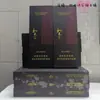 Tijeras para Hacer Caja de Almacenamiento Puerta Tarjeta Clásica Caja de Almacenamiento Magnética Caja Tira Caja Vacía Ruyi Caja de Humo Succión