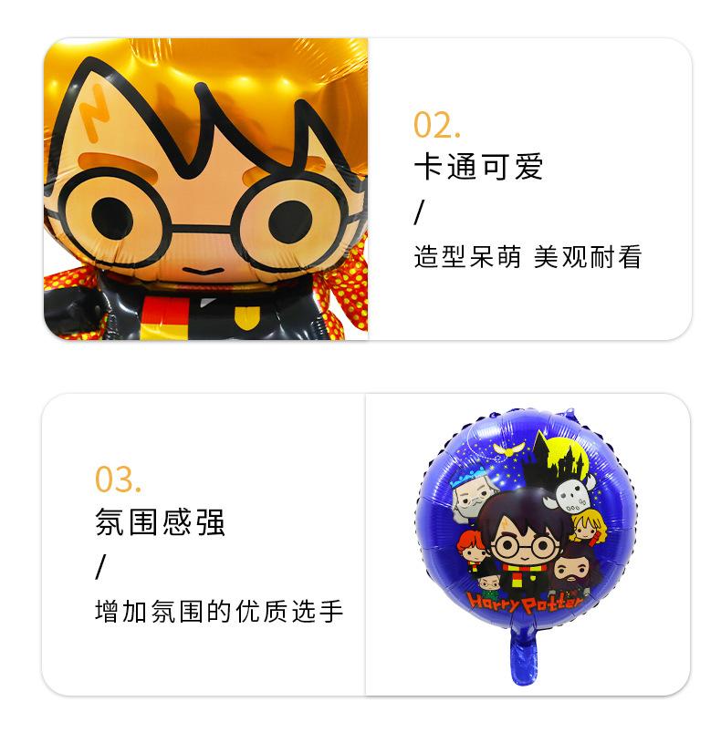 详情_05.jpg