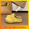 Nuevas Zapatillas Birkenstock Retro Dopamina 2026, Zapatos Birkenstock Versátiles Casuales Plisados, Pantuflas de Punta Cerrada Adecuadas para Usar al Aire Libre