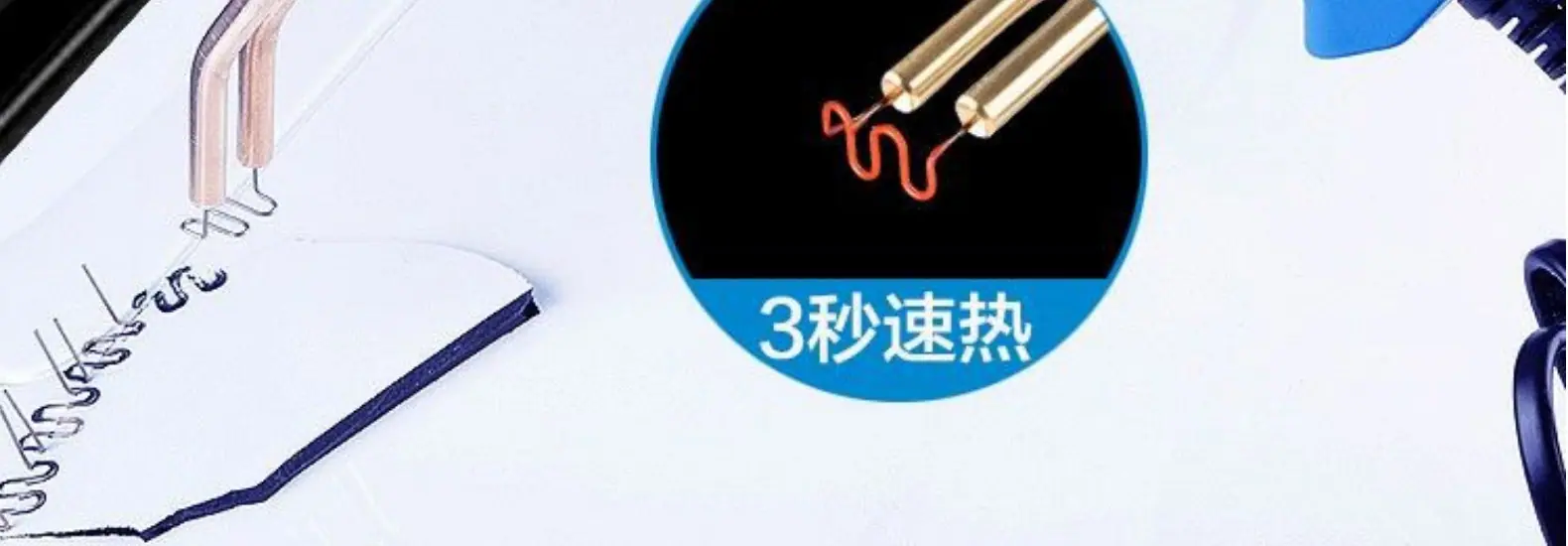 详情图片_16.jpg