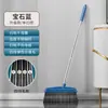 Juego de Escoba y Recogedor para el Hogar, Juego de Dos Piezas, Juego Mágico de Tres Piezas, Mopa para Fregar con Agua, Suministros de Limpieza de Pisos, Doble Uso para Seco y Húmedo