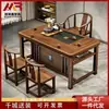 Mesa de Centro para Varanda de Casa Mesa de Chá para Escritório Pequeno Apartamento Mesa de Chá e Cadeiras Estilo Chinês Novo Madeira Maciça