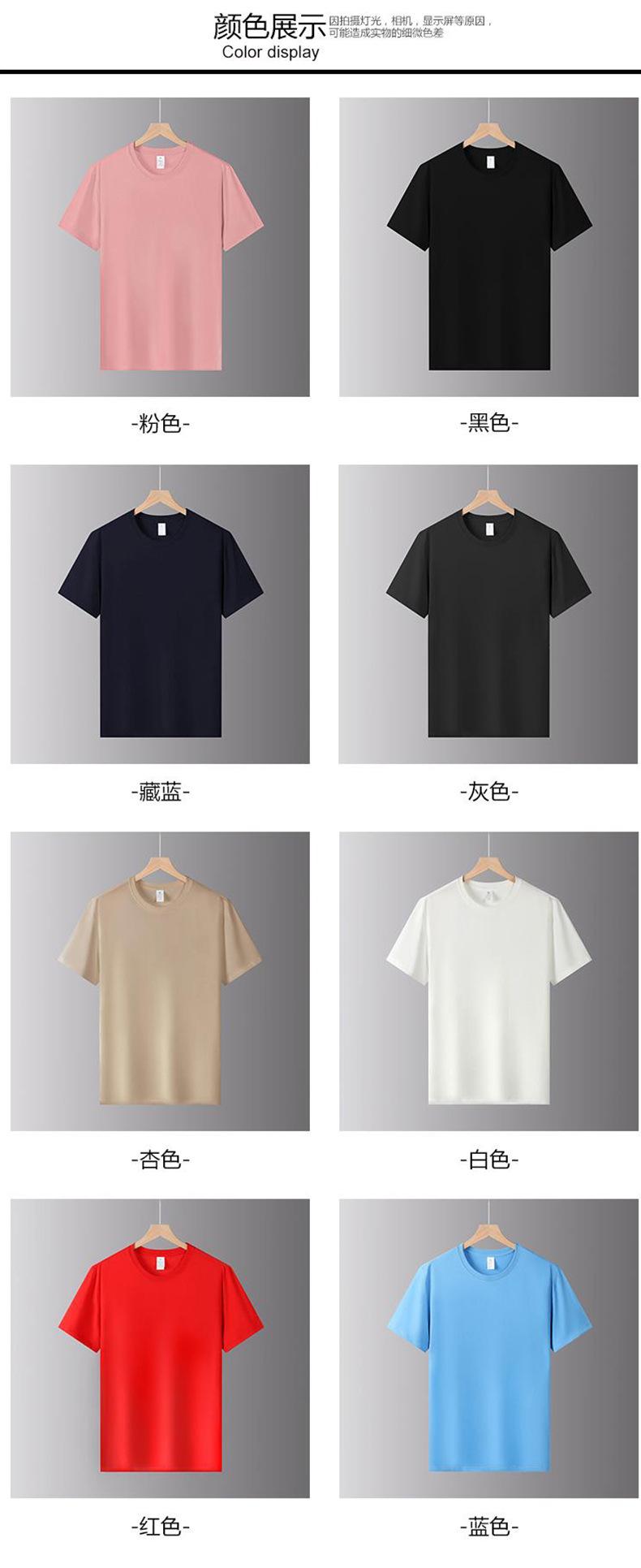 22168详情页_08.jpg