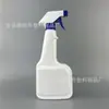 Botella Purificadora de Manchas de Aceite 300/500ml Limpiador de Cuello de Botella Espíritu Limpiador Cadena de Vidrio Botella con Spray Limpiador de Cadena de Vidrio Botella con Spray Removedor de Aceite