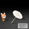 Sombrilla de Papel de Aceite Blanca Materiales Hechos a Mano para Manualidades Infantiles Guardería Sombrilla Blanca para Pintar Sombrilla Pequeña Pintada a Mano Accesorios Estilo Antiguo