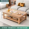 Una Mesa de Centro de Envío Directo para Apartamentos Pequeños, Mesa de Té Rectangular de Estilo Chino Moderno Simple con un Toque de Alta Gama para la Sala de Estar