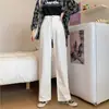 Pantalones Blancos Pequeños de Cintura Alta para Verano Pantalones Rectos Diseño de Otoño para Mujer Sentido de Diseño Nicho Sueltos Jeans de Pierna Ancha