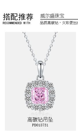 ER015733 PD015731 RG015732.j