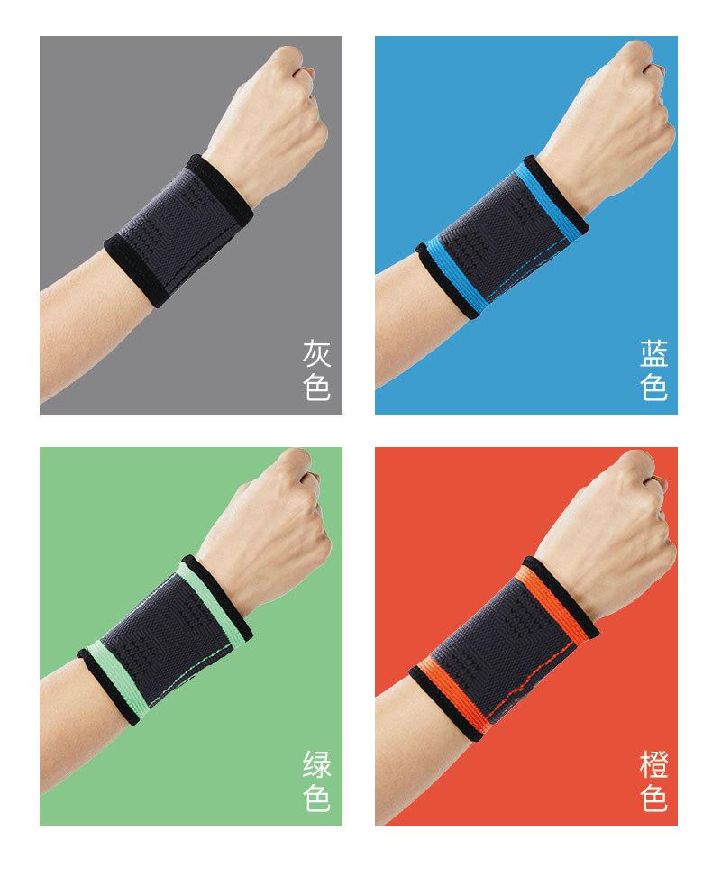 详情_10.jpg