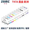 Adequado para Cartucho de Tinta Epson T47A Cartucho de Tinta para Impressora Epson Surecolor Sc-P900 T47A1