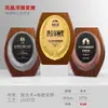 Medallas autorizadas por el concesionario, placas conmemorativas de eventos, placas de honor, bases de madera, medallas de bronce en madera, medallas deportivas