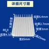 Disipador de calor de perfil de aluminio Máquina CNC de alta potencia Aletas electrónicas Aleación de aluminio Placa de aluminio Aleta de alta densidad Diente Radiador