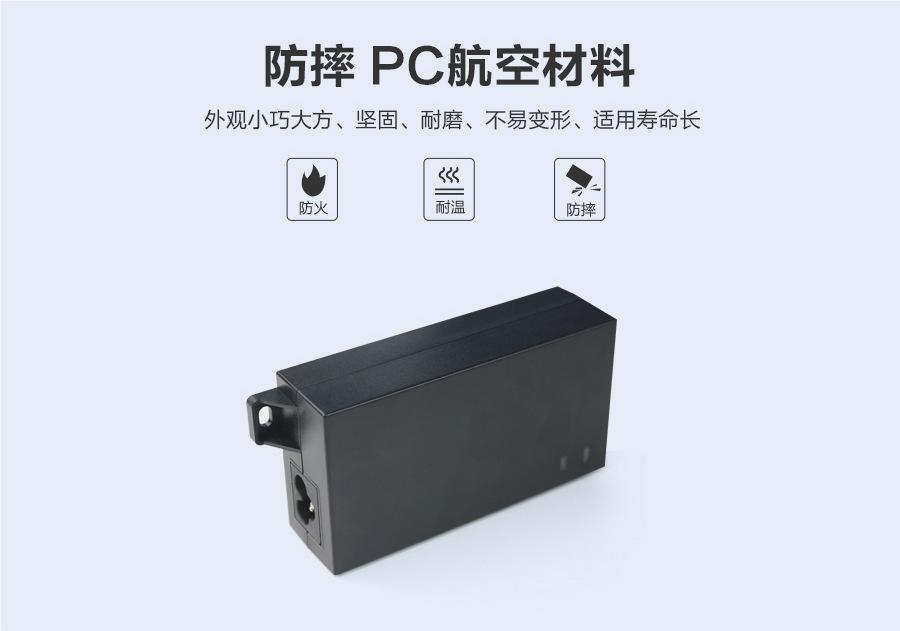 PS60I详情_05.jpg