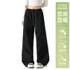 Pantalones de secado rápido estilo montaña para mujer, verano, exteriores, petite, casual, pantalones paracaidistas, pantalones deportivos de montañismo, ropa de trabajo, pantalones shell