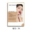 Pintura Decorativa Salón de Belleza Sala de Salud Pintura Colgante Cuerpo de Belleza Fisioterapia Moxibustión Póster spa Club Mural de Lujo Ligero