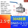 Válvula de Esfera de Duas Peças de Aço Inoxidável 304 de Serviço Pesado Rosca Interna de 4 Pontos Válvula de Aquecimento Uma Polegada Duas Polegadas Rosca Interna Interruptor de Tubo de Água