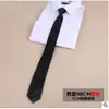 Gravata Masculina Negócios Vestido Zíper Noivo Casamento Gravata Preguiçosa Segurança Gravata de Puxar Fácil Frete Grátis