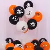 Globo de halloween juego de globos de fiesta grimace horror casa embrujada globo de látex de halloween de 12 pulgadas decoración