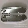 Fabricantes fornecem cerca de placa inferior KH260 A184-185