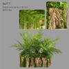 Simulación de plantas verdes para paisajismo, combinación de paisajismo interior, entrada, esquina, partición, decoración, escalera, accesorios de paisajismo