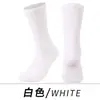Calcetines Deportivos para Hombre, Estilo Algodón, Cómodos con Sensación Granulada, Calcetines Profesionales de Baloncesto, Soporte Fuerte, Amortiguación, Base de Felpa, Calcetines para Correr