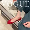 Novo Estilo de Verão~Sapatos Slip-On de Malha com Strass, Bico Separado, Planos para Mulheres, Sapatos de Casco de Porco