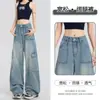 Pantalones de mezclilla de pierna ancha de estilo americano Workwear Retro de cintura alta holgados multibolsillos versátiles de largo hasta el suelo High Street para mujer