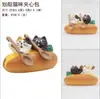 Tienda de comestibles japonesa Zakka, tienda de té, tres flores, gato, mono, cafetería, adornos de escritorio, escena en miniatura, pequeños adornos