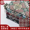 Tecido jacquard espesso tingido em fio de poliéster-algodão personalizado para bolsas, almofadas e capas de sofá, disponível em várias cores em estoque