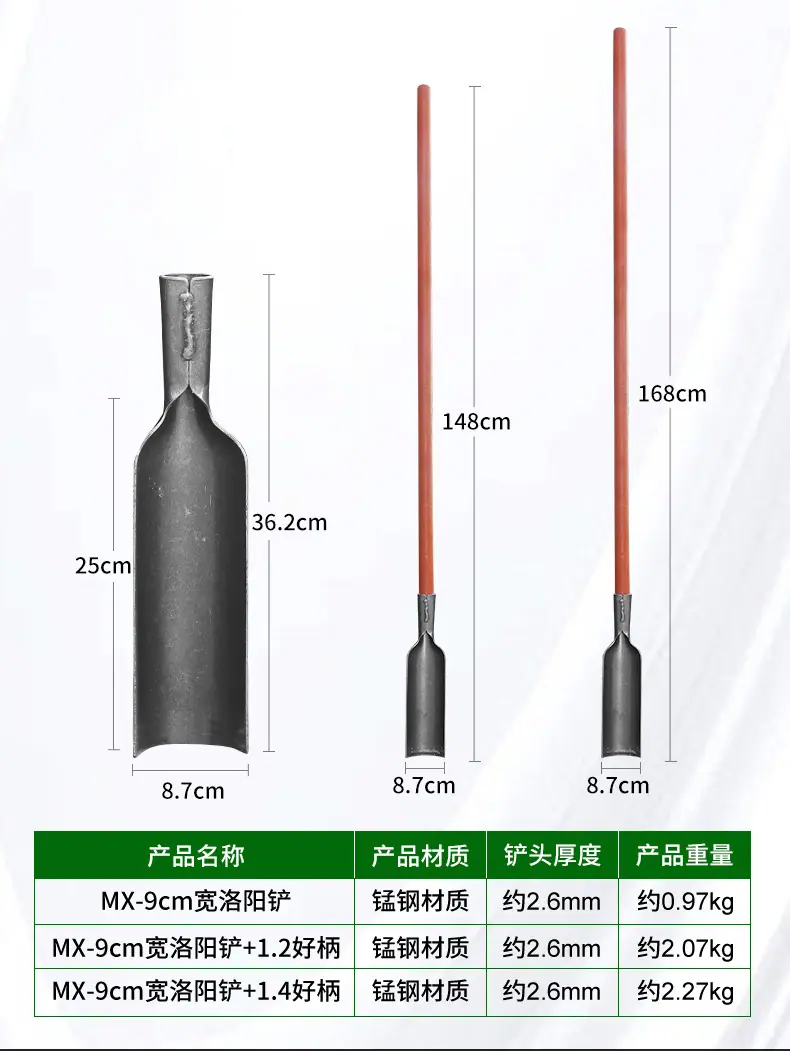 详情_05.jpg