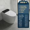 Inodoro inteligente AI Germany, totalmente automático, integrado, para el hogar, con descarga de agua, para apartamentos pequeños.