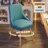 Silla de computadora para uso doméstico, silla de comedor de madera maciza, simple y cómoda para sentarse a largo plazo, taburete para escritorio de estudio con respaldo, silla de maquillaje para dormitorio de niñas
