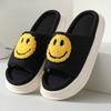 Pantuflas de Cuatro Estaciones con Cara Sonriente para Mujer, Comercio Exterior Transfronterizo, Pantuflas de Moda Transpirables Antideslizantes de Suela Gruesa para Uso en Interiores y Exteriores