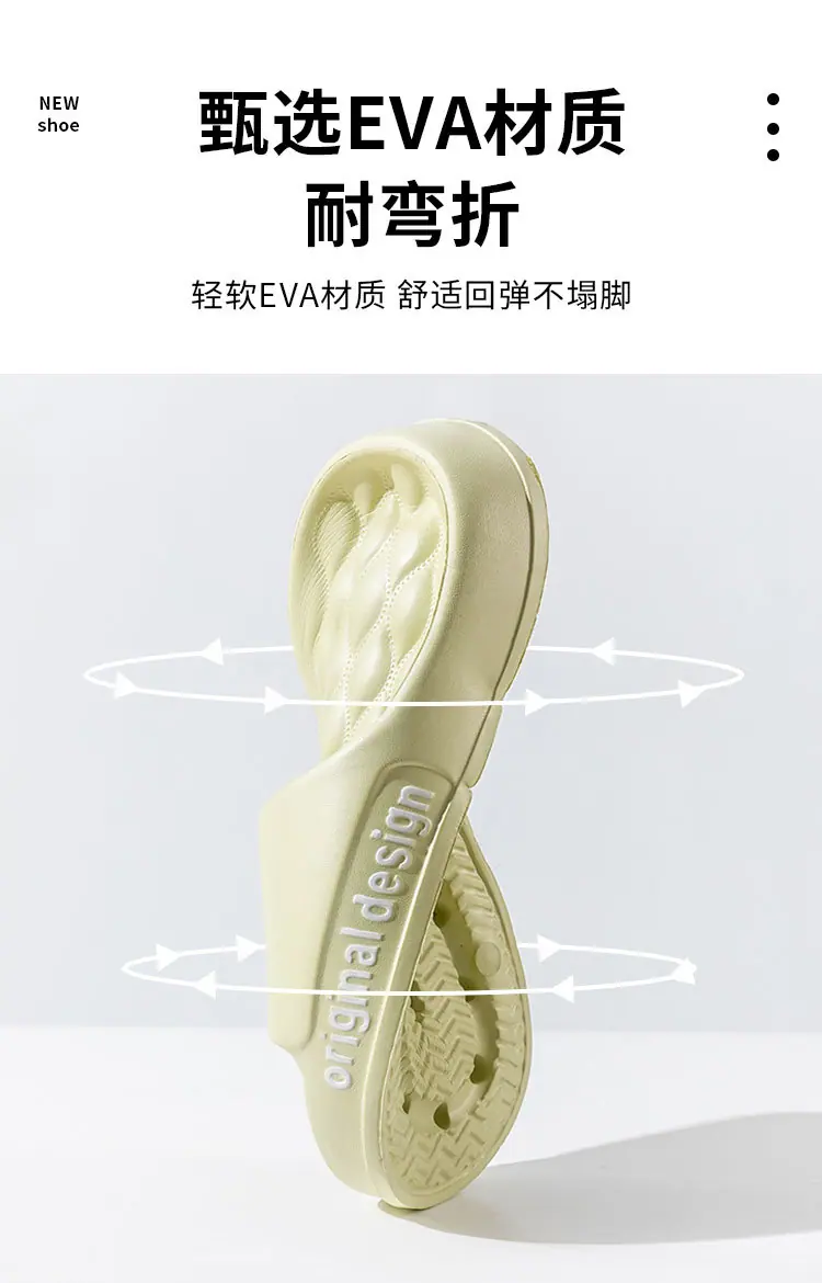 详情绿_07