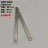 Suporte para Luminoso de Publicidade, Suporte de Haste Dobrável para Porta de Armário de Móveis, Varal Dobrável em Forma de X, Dobradiças de Suporte com 80% de Desconto para Expositores Publicitários