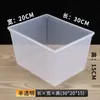 Caja de alimentos a granel para supermercado caja de exhibición de plástico transparente caja de almacenamiento a granel caja para snacks caja para dulces caja para frutas secas caja para pesar a granel