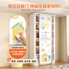 Estante de aço para biblioteca doméstica com porta de quadro branco magnético, estante infantil integrada montada na parede, prateleira de armazenamento de piso para a sala de estar