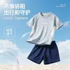 Conjunto Esportivo Duas Peças Casual de Verão Respirável com Sensação de Gelo Unissex para Crianças Uniforme Escolar Estudante Uniforme de Jardim de Infância Shorts de Manga Curta