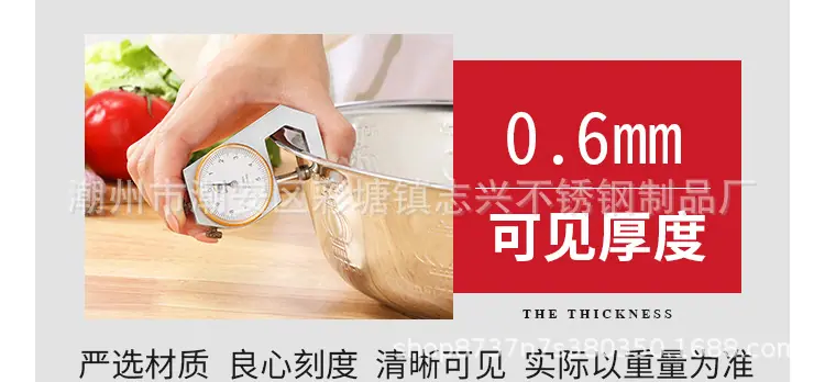 汤盆详情_04_1.jpg