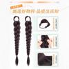 Trenzas de Peluca para Mujer, Trenzas Laterales, Trenzas de Boxeadora Naturales Esponjosas, Trenzas de Peluca, Colas de Caballo, Pelucas de Doble Cola de Caballo Estilo Chino Nuevo