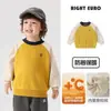 Moletom Quente com Forro de Lã, Manga Raglan Colorido Estilo Europeu para Meninos, Novo Modelo Outono/Inverno 2026, Roupa Infantil para Crianças Pequenas