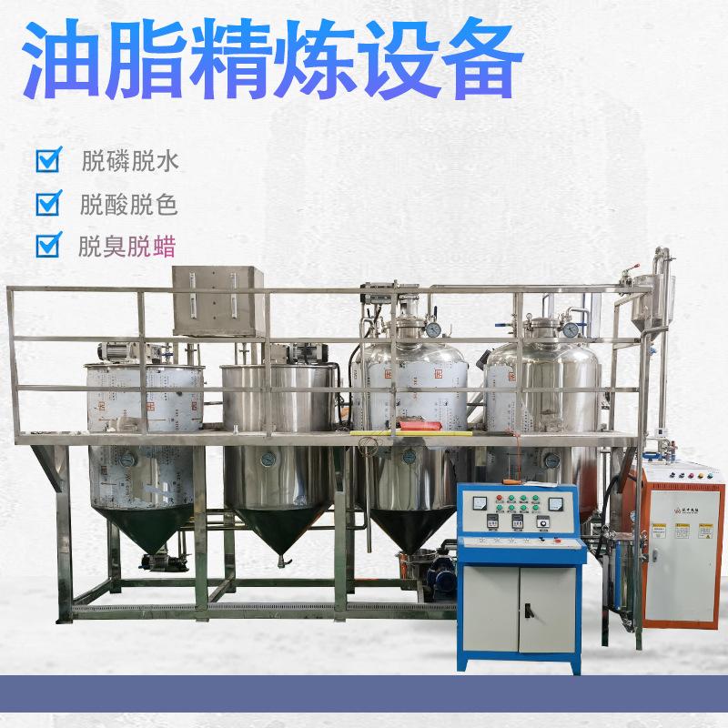 精炼设备主图1.jpg