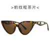 Nuevas Gafas de Sol de Moda Tendencia Estilo Ojo de Gato Transfronterizo Punto Metálico Perla Protección UV 5697 Gama Alta Versátiles