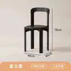 Silla de Comedor Vintage de Madera Maciza Moderna y de Moda para Uso en el Hogar, Silla de Sala de Estar de Diseñador con Respaldo, Silla Colorida para Apartamentos Pequeños, Silla Gruesa de Moda